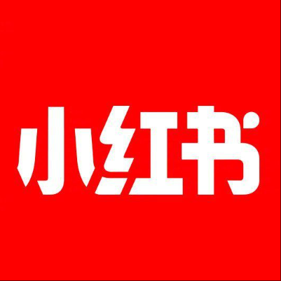  赣榆小红书云仓一件代发，小红书电子面单快递仓储代发
