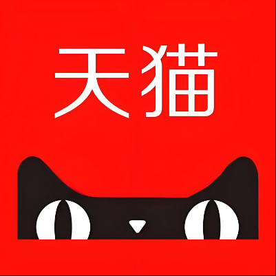 赣榆天猫云仓一件代发，天猫电子面单快递仓储代发